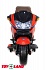 Мотоцикл Moto New ХМХ 609, красный, свет и звук  - миниатюра №1